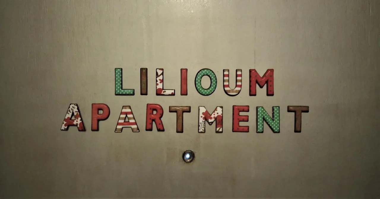 Lilioum Apartment Thessaloniki